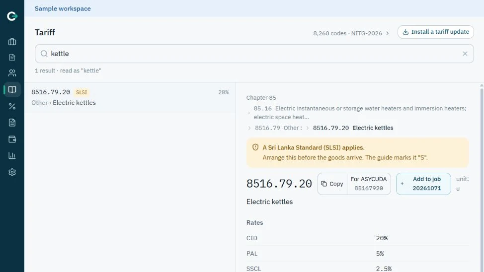 ClearWay tariff search showing a code, its rates and the codes it was chosen against