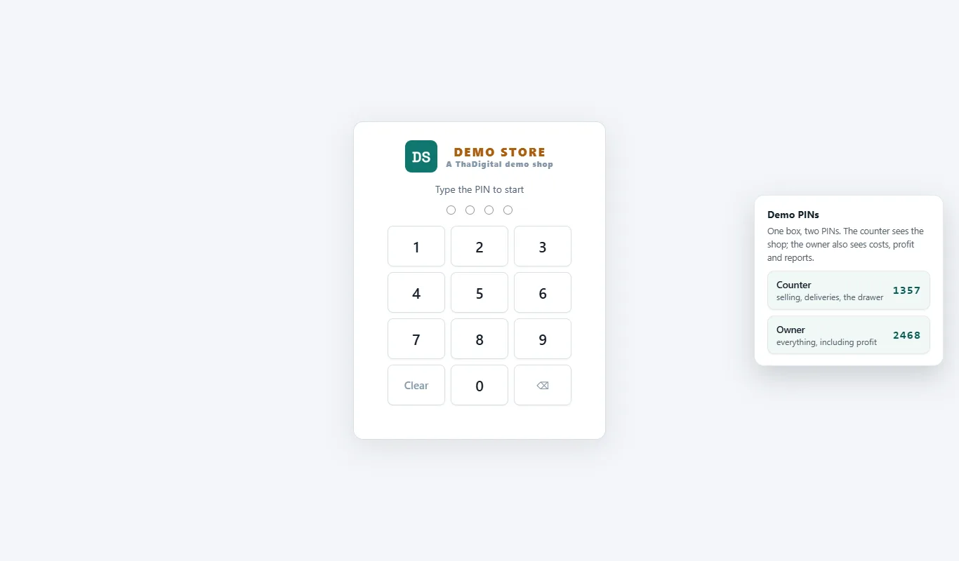 Two PINs in one box: the counter sees the shop, the owner also sees profit.